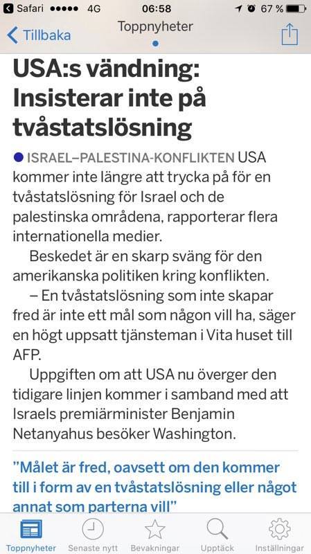 16729455_10210328363220272_3891090293900847379_n