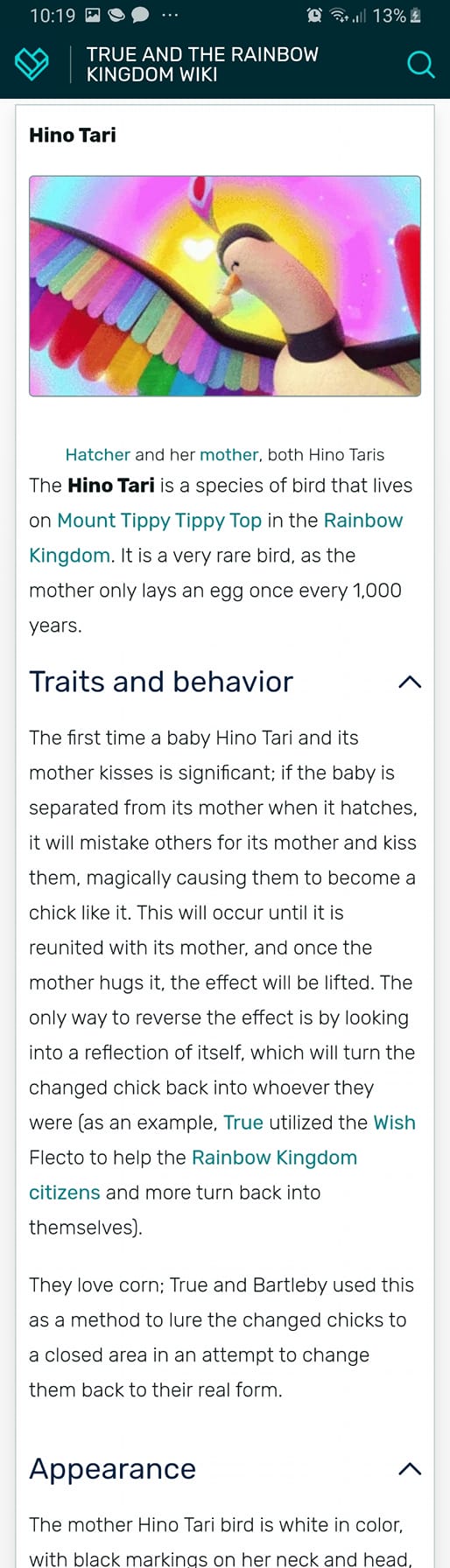 0CB7E227-7F32-4532-A167-CCE380ED7D8E